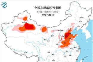 16轮后排第12，切尔西上次这么惨还是8年前：穆帅带队冲往降级区